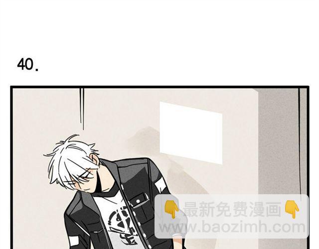 第12话 炒作(1/2)-第12话