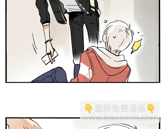 第12话 炒作(1/2)-第12话