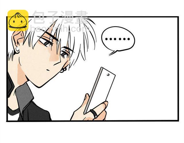 第12话 炒作(1/2)-第12话