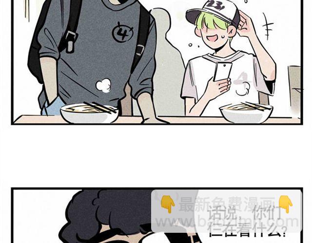 第12话 炒作(1/2)-第12话