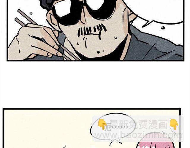 第12话 炒作(1/2)-第12话