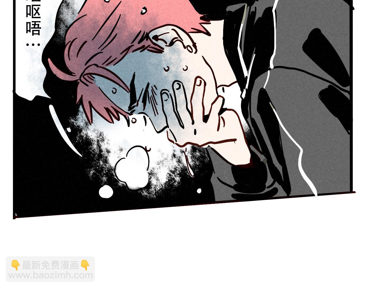 第二季20：舞台事故(1/3)-第110话