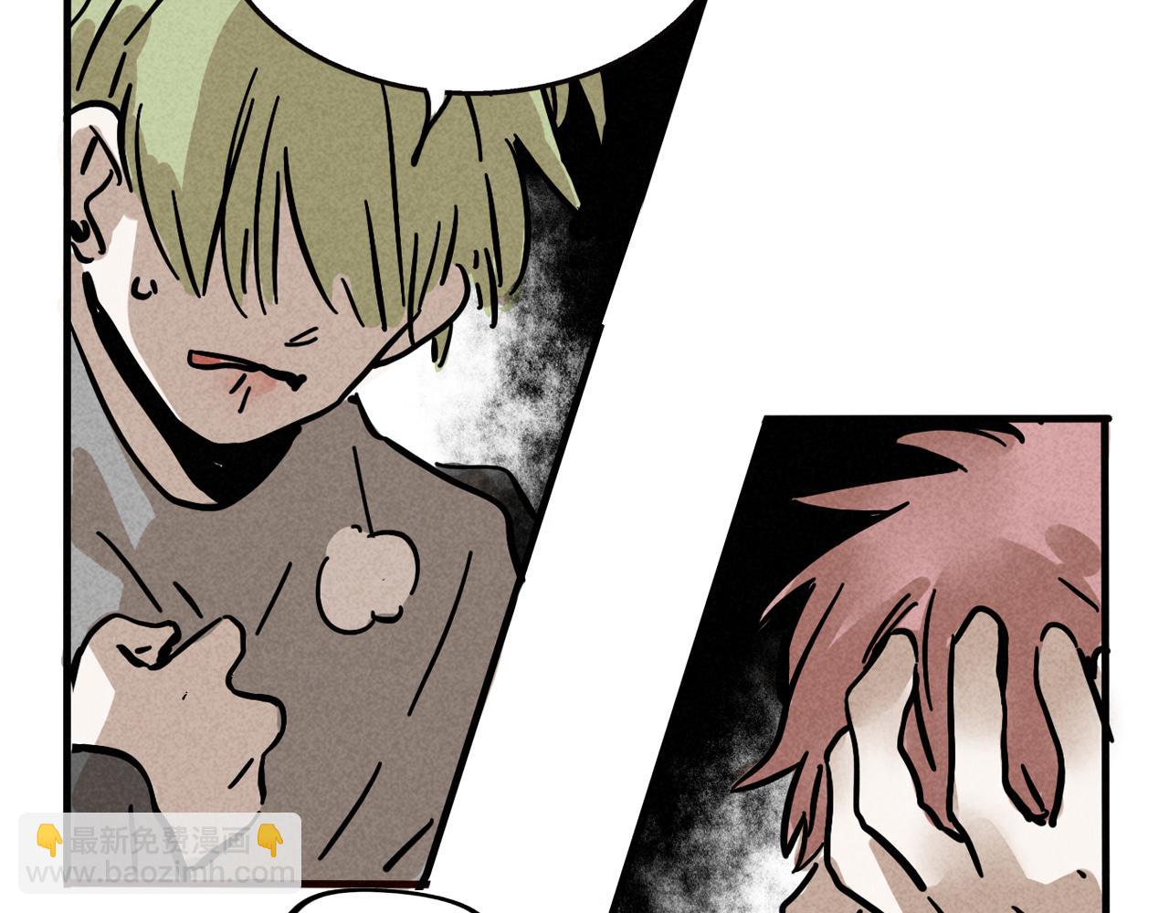 第二季20：舞台事故(1/3)-第110话