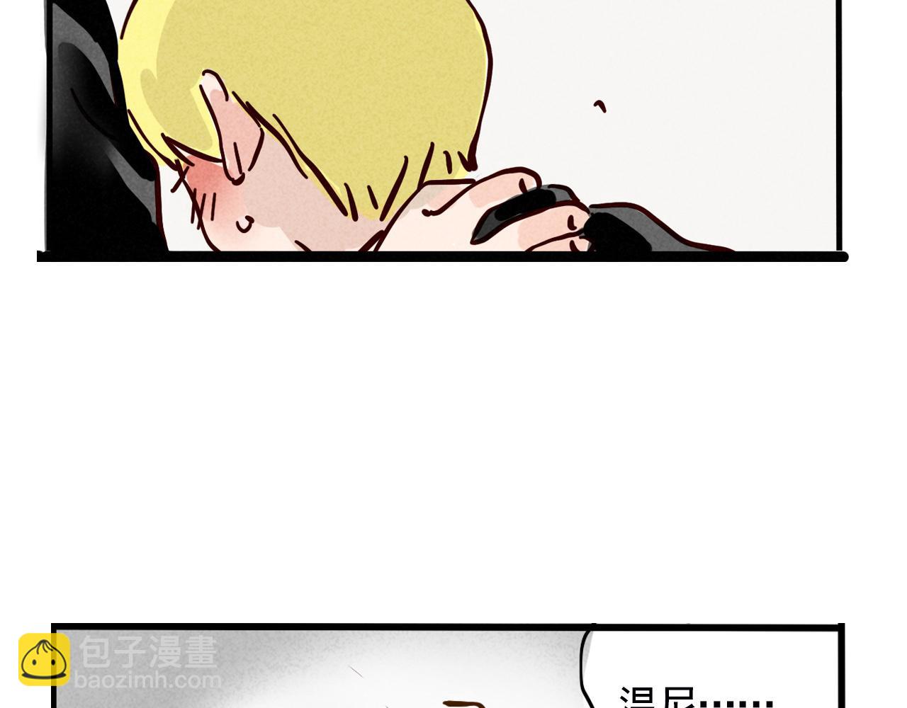 第二季20：舞台事故(1/3)-第110话