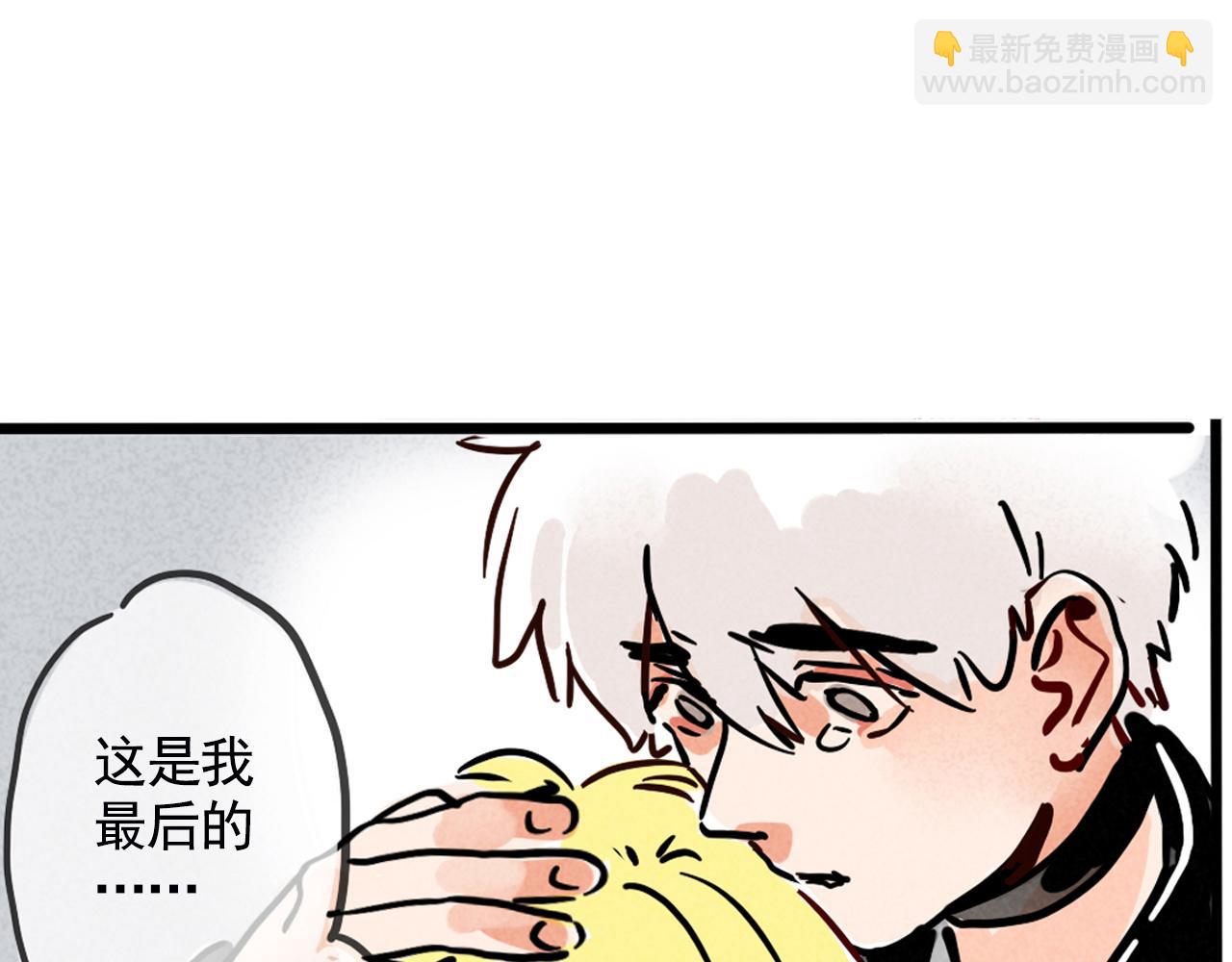 第二季20：舞台事故(1/3)-第110话