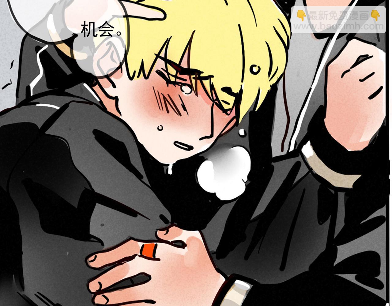 第二季20：舞台事故(1/3)-第110话