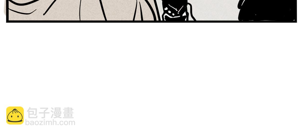 第二季20：舞台事故(1/3)-第110话