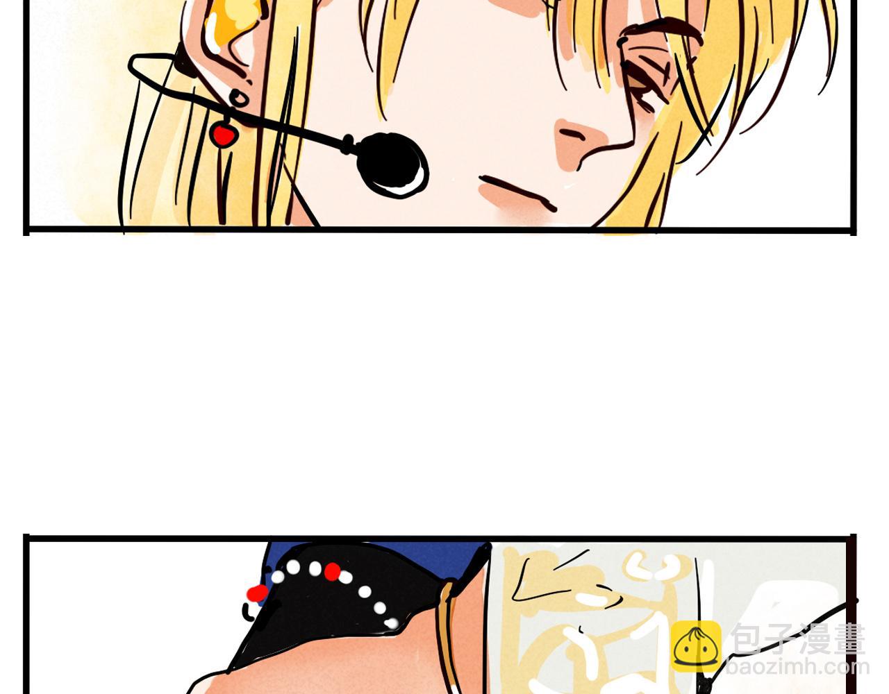 第二季20：舞台事故(1/3)-第110话