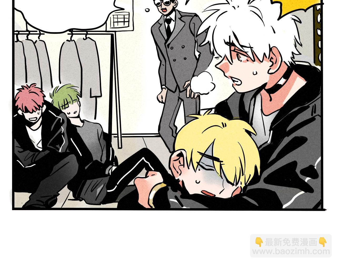 第二季20：舞台事故(1/3)-第110话