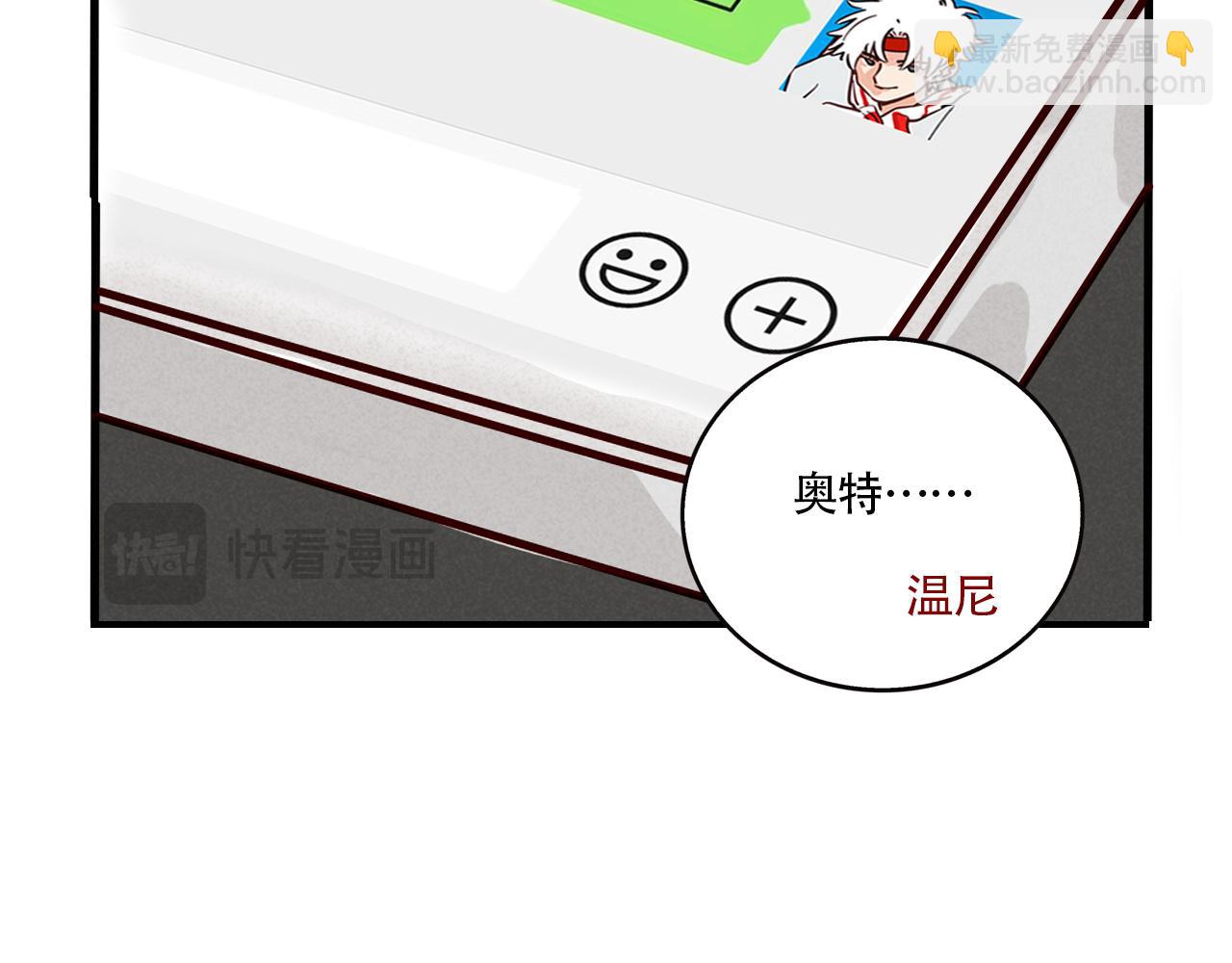 第二季22话：送别(1/3)-第112话