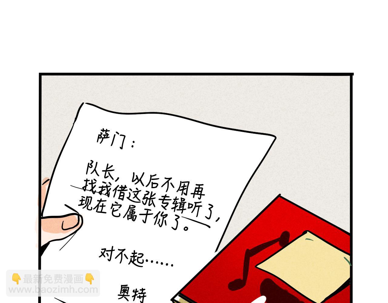 第二季22话：送别(1/3)-第112话