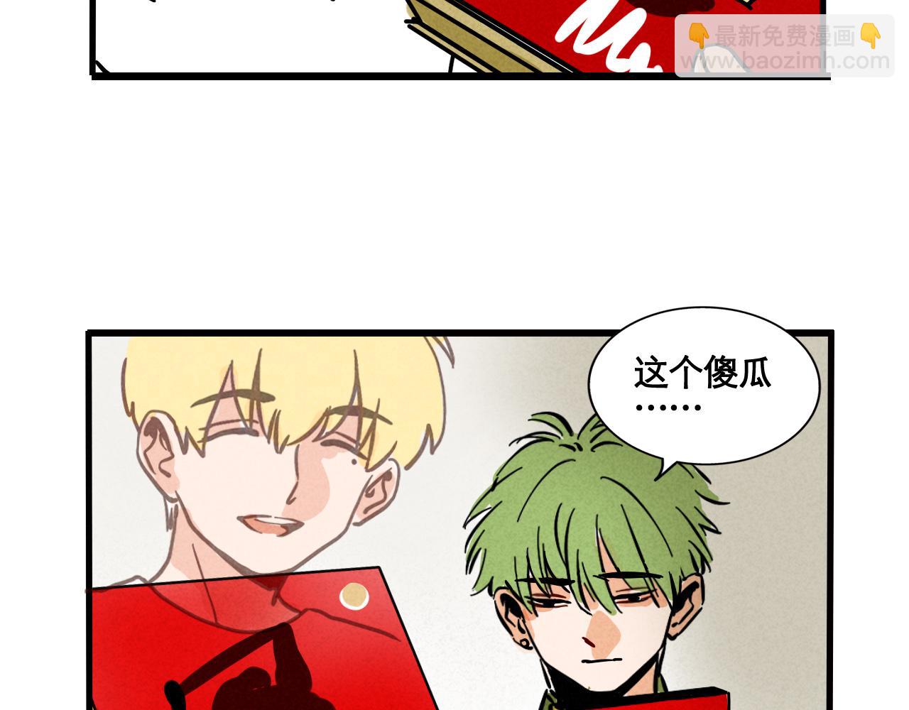 第二季22话：送别(1/3)-第112话