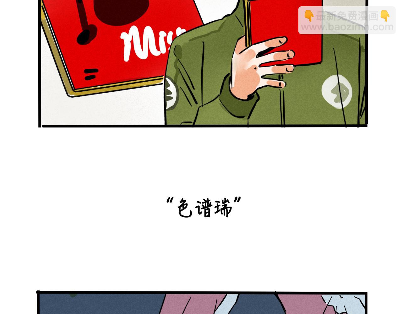 第二季22话：送别(1/3)-第112话