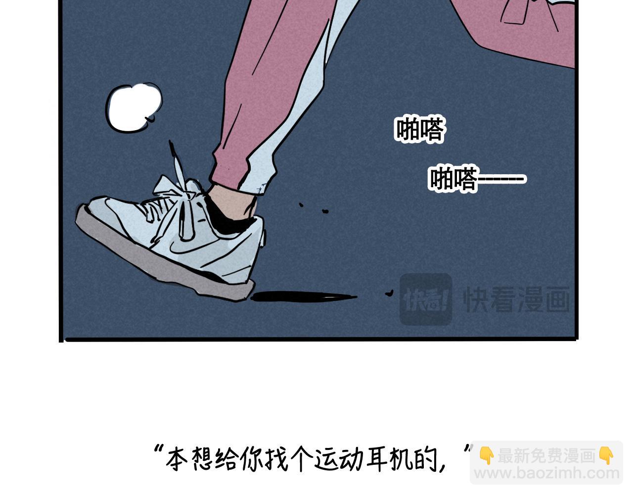 第二季22话：送别(1/3)-第112话