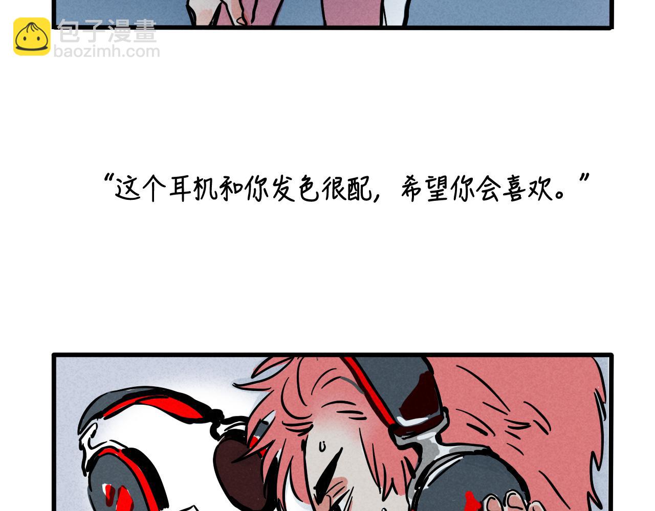 第二季22话：送别(1/3)-第112话