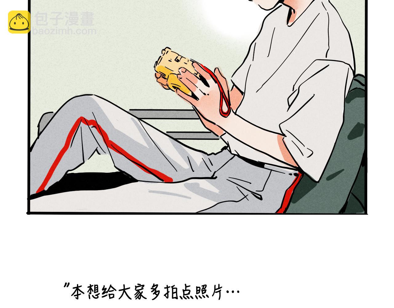 第二季22话：送别(1/3)-第112话