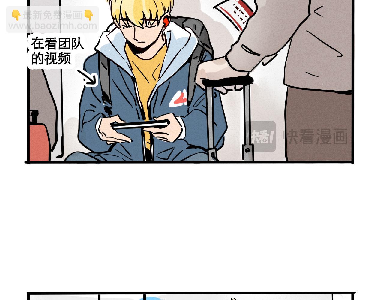 第二季22话：送别(1/3)-第112话