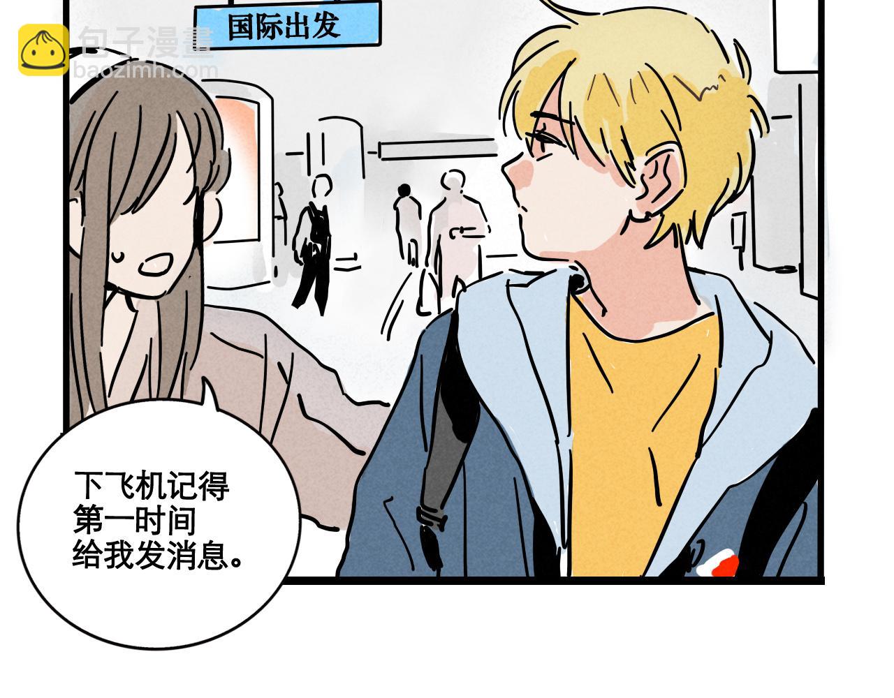 第二季22话：送别(1/3)-第112话