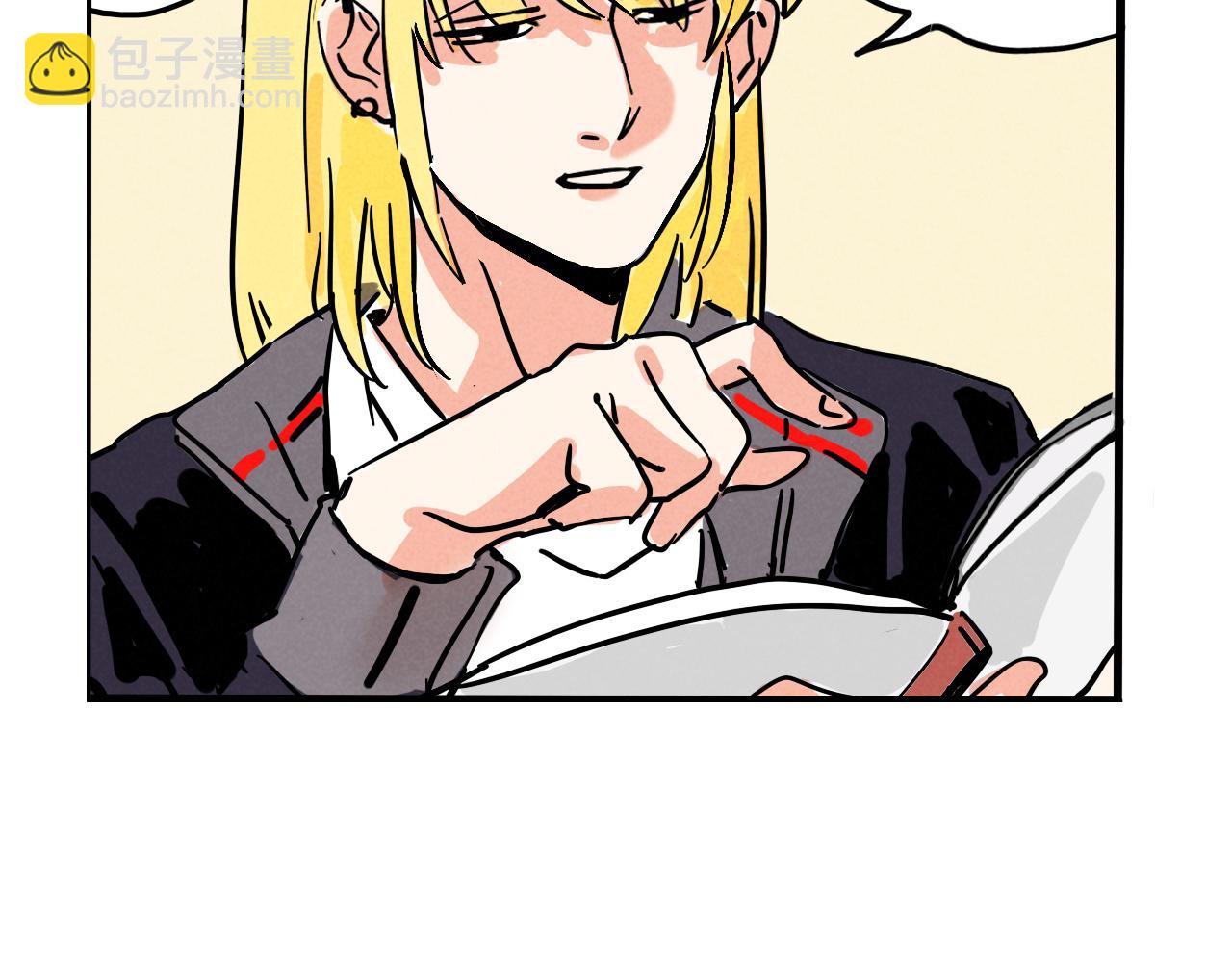 第三季26话：来喝一杯吧(1/2)-第116话