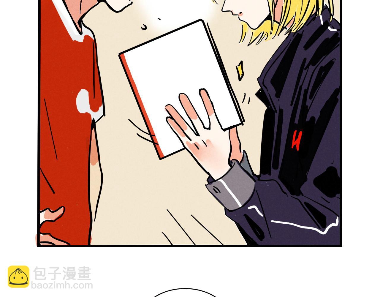 第三季26话：来喝一杯吧(1/2)-第116话