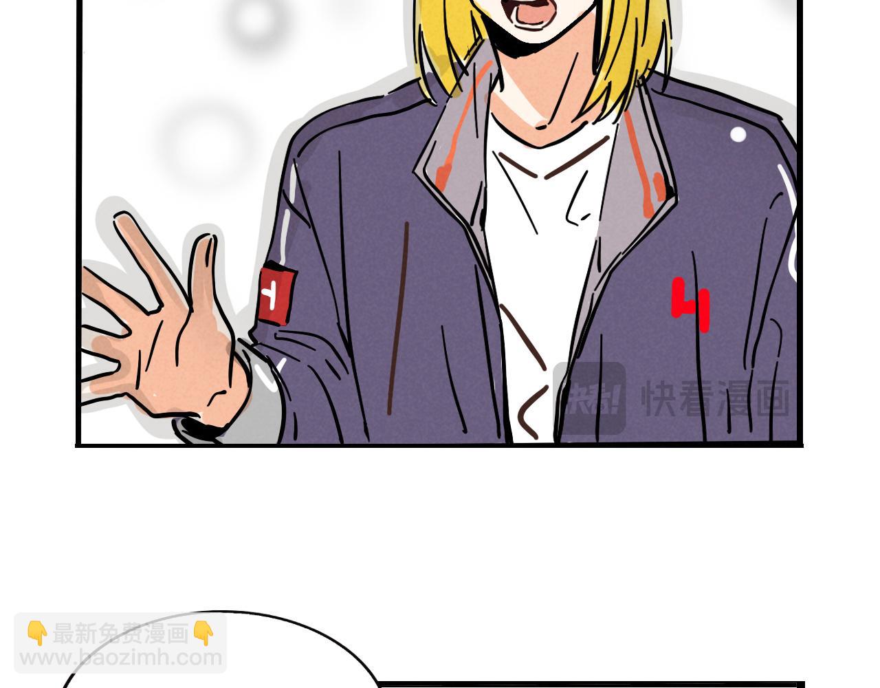 第三季26话：来喝一杯吧(1/2)-第116话