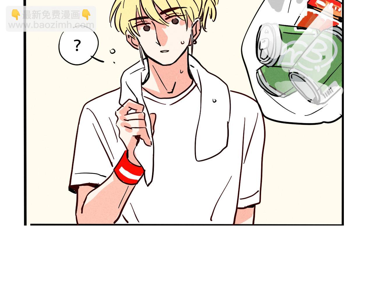 第三季26话：来喝一杯吧(1/2)-第116话