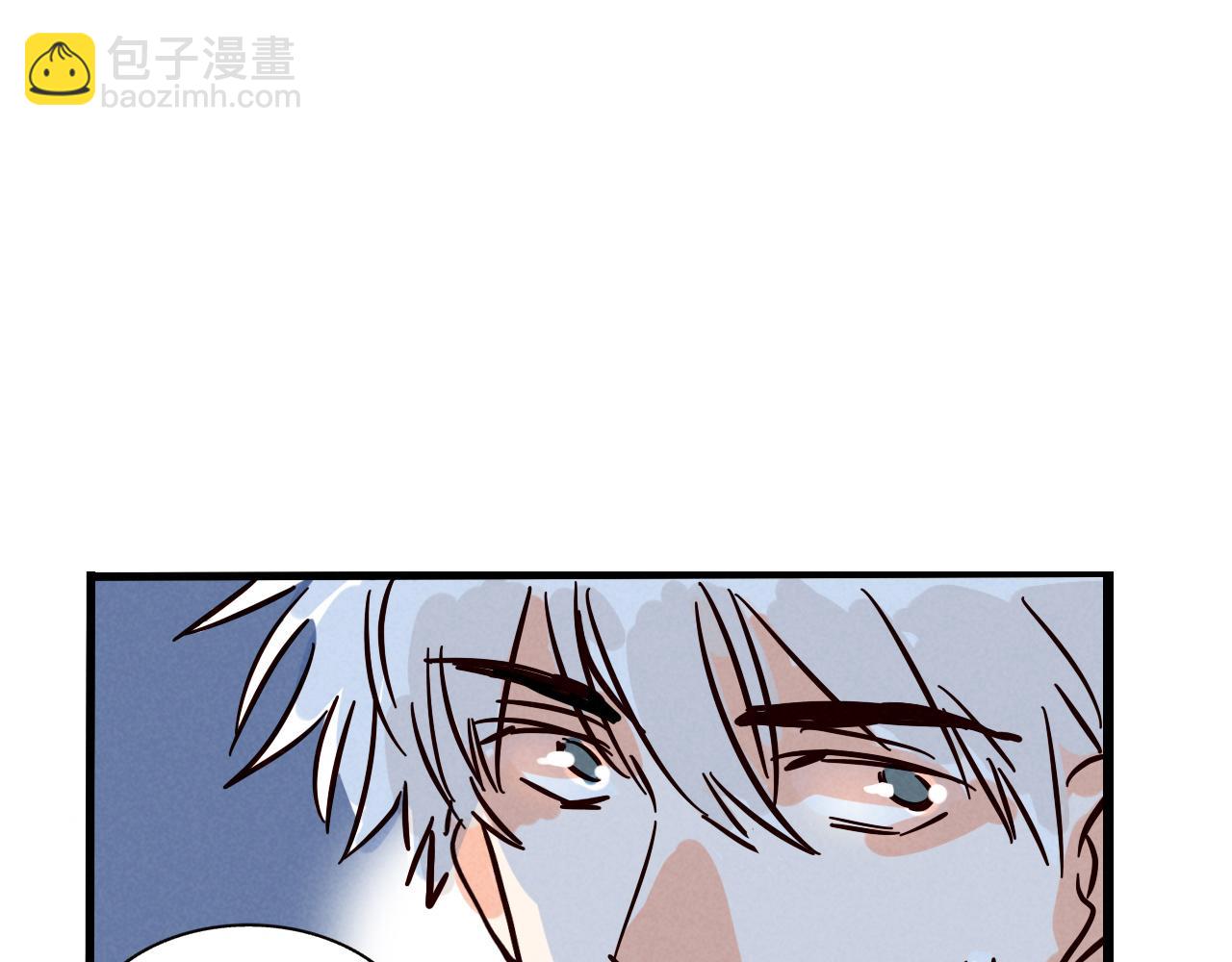 第三季26话：来喝一杯吧(1/2)-第116话