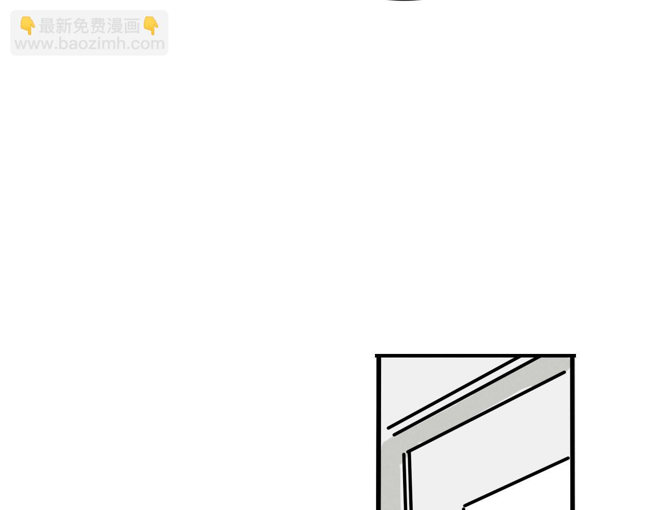 頭條都是他 - 第三季26話：來喝一杯吧(2/2) - 1
