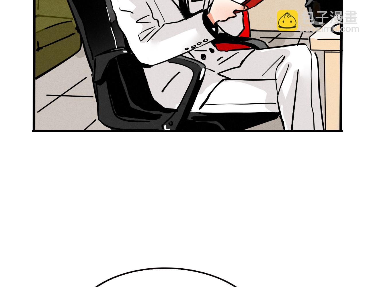 頭條都是他 - 第三季26話：來喝一杯吧(2/2) - 6