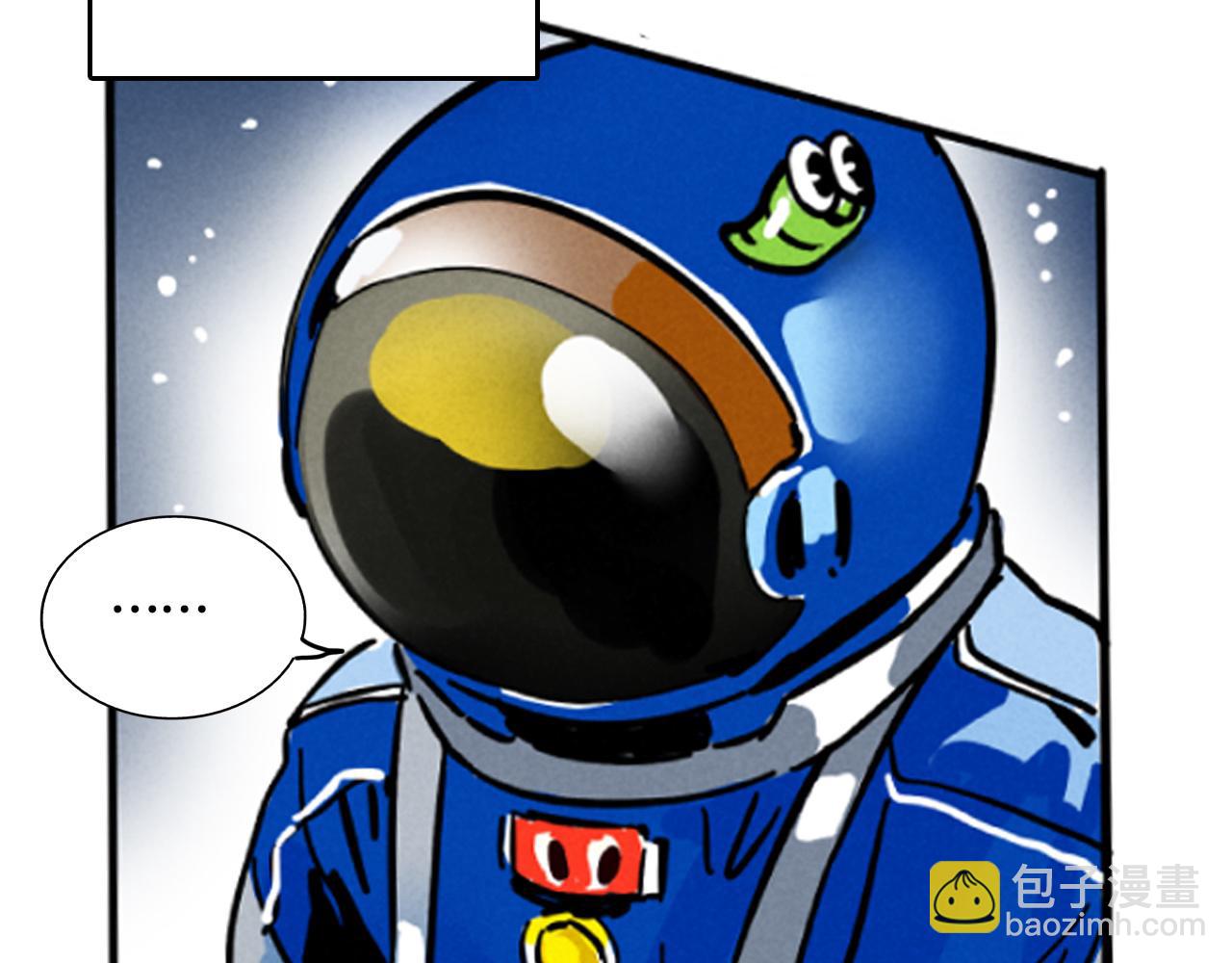 頭條都是他 - 第三季26話：來喝一杯吧(2/2) - 3