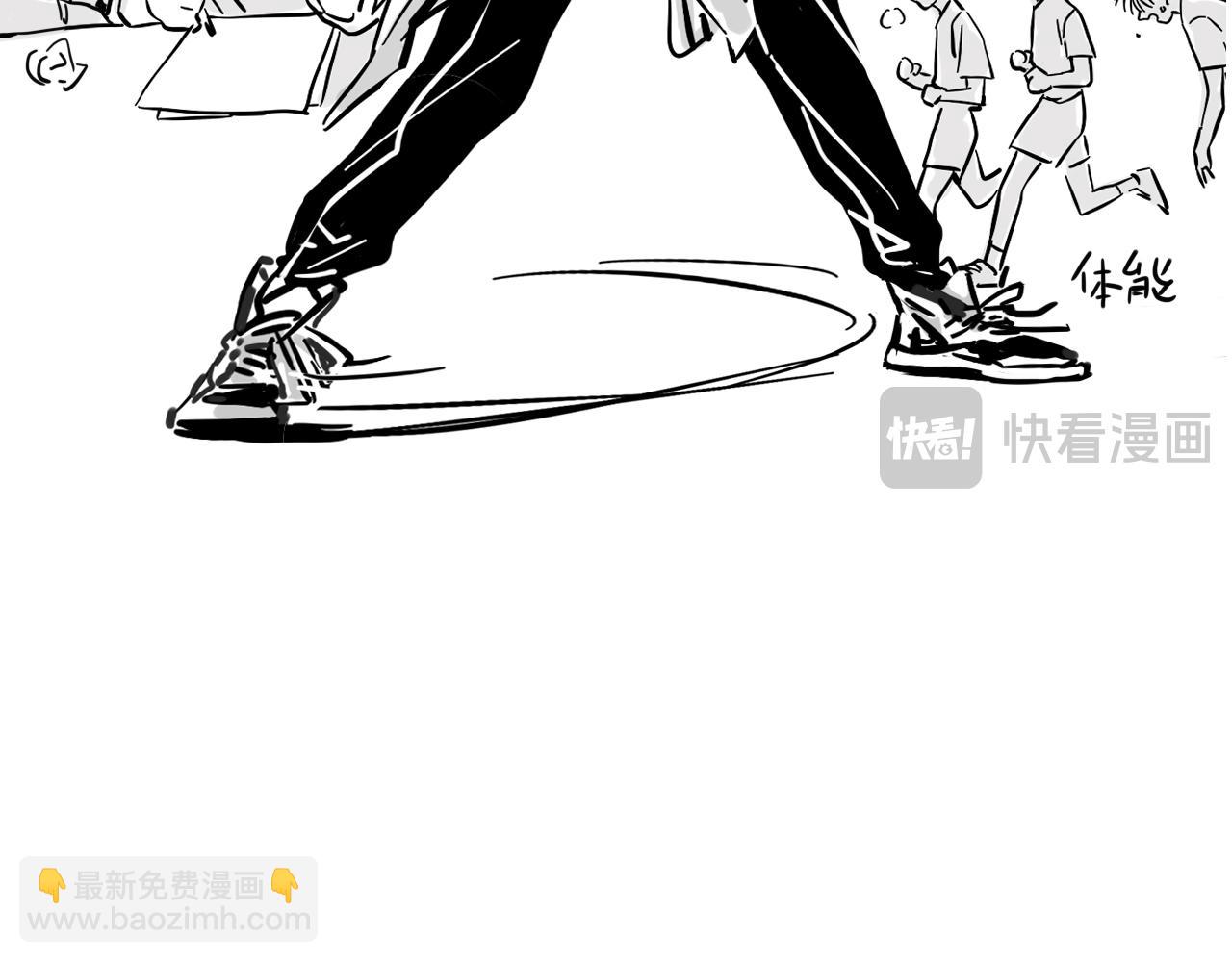 。小番外之出道篇(1/2)-第118话