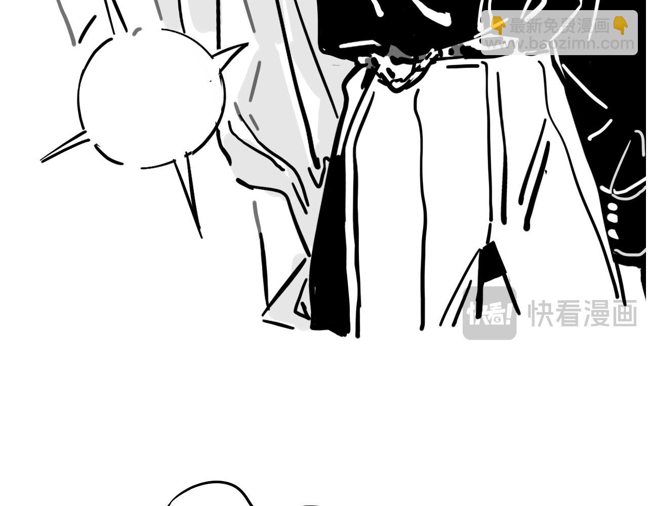 。小番外之出道篇(1/2)-第118话