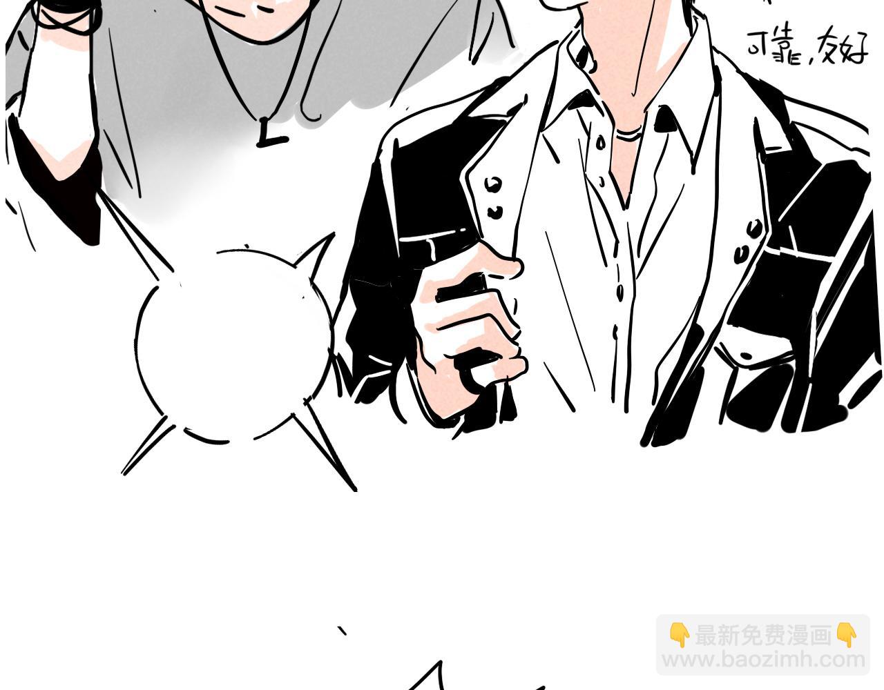 。小番外之出道篇(1/2)-第118话