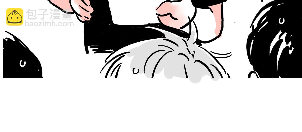 。小番外之出道篇(1/2)-第118话