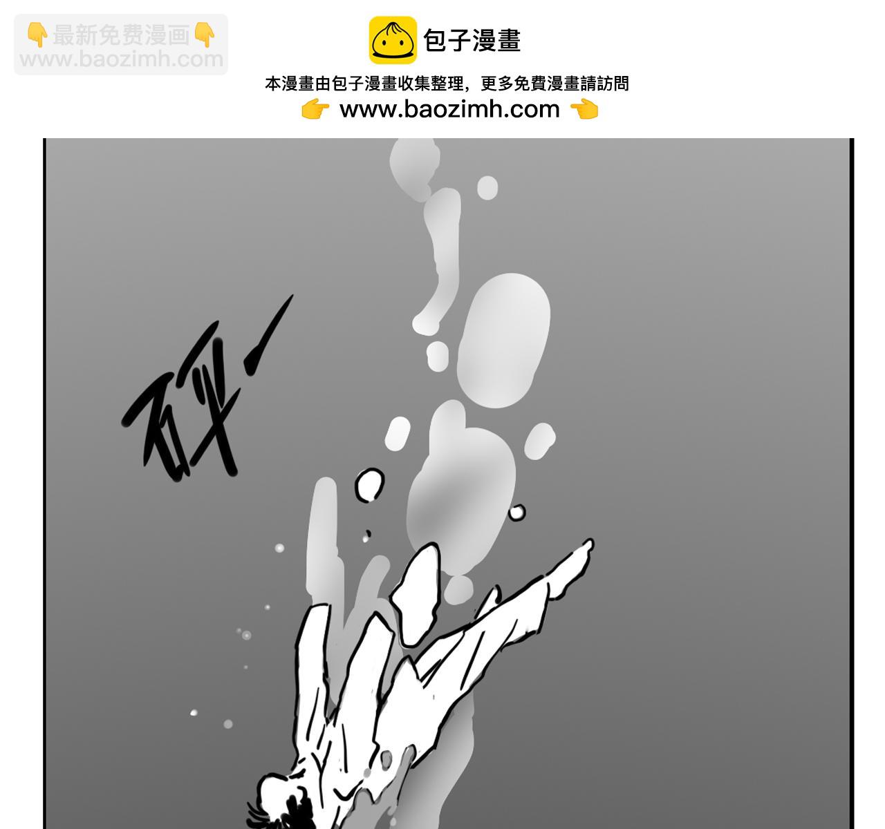 小番外-流莲生日(1/2)-第122话