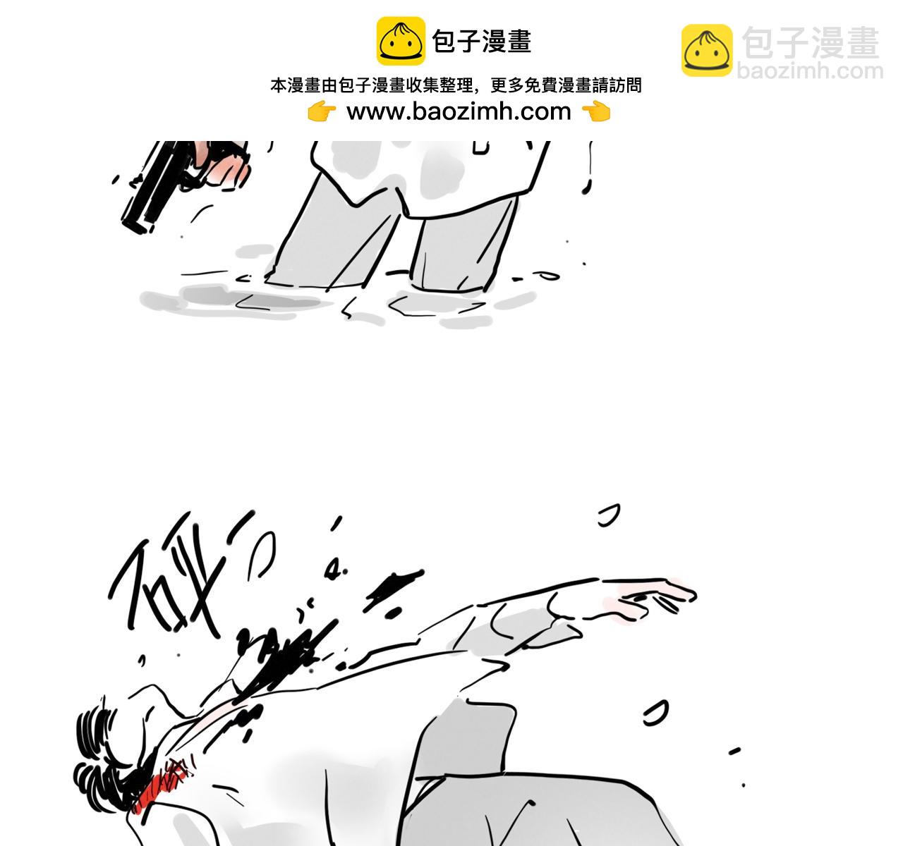 小番外-流莲生日(1/2)-第122话