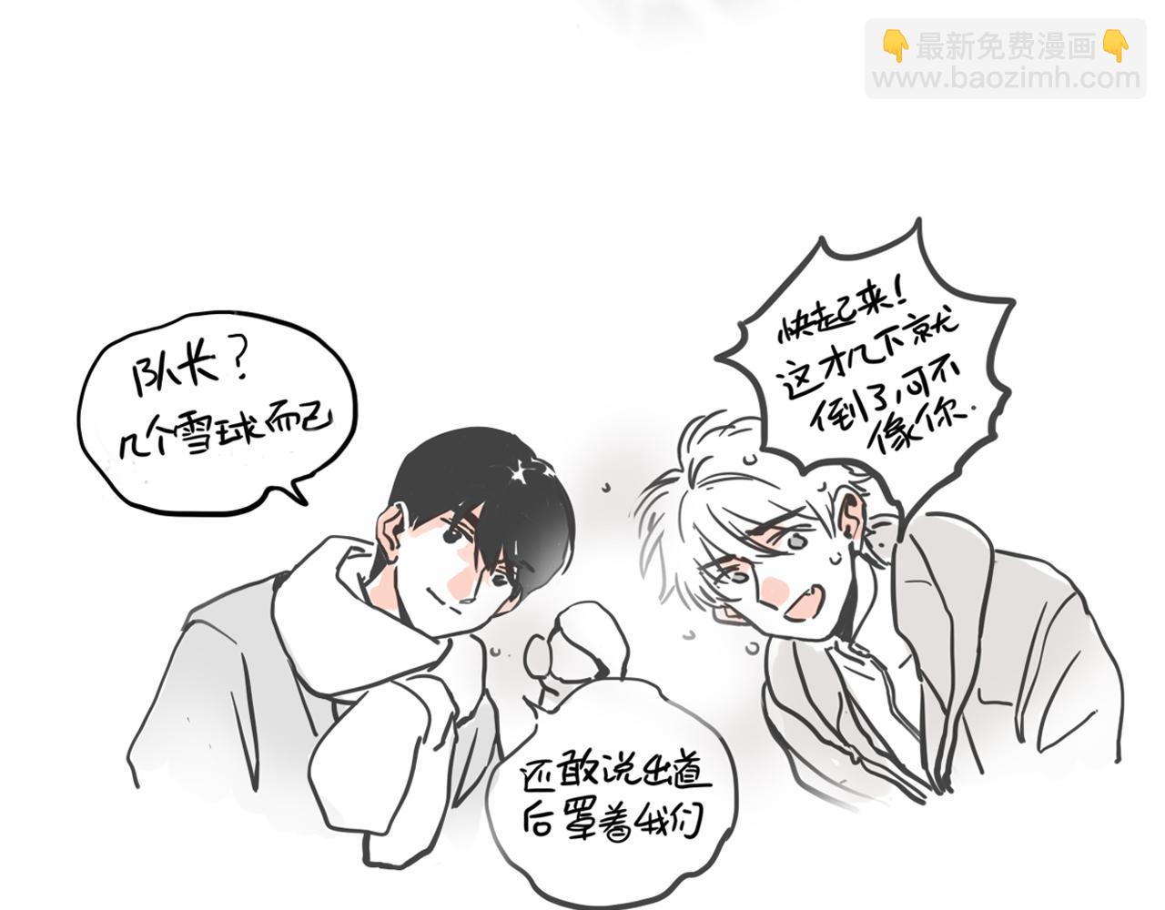 小番外-流莲生日(1/2)-第122话