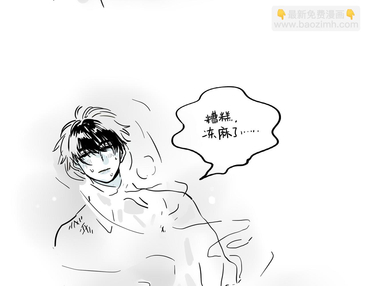 小番外-流莲生日(1/2)-第122话