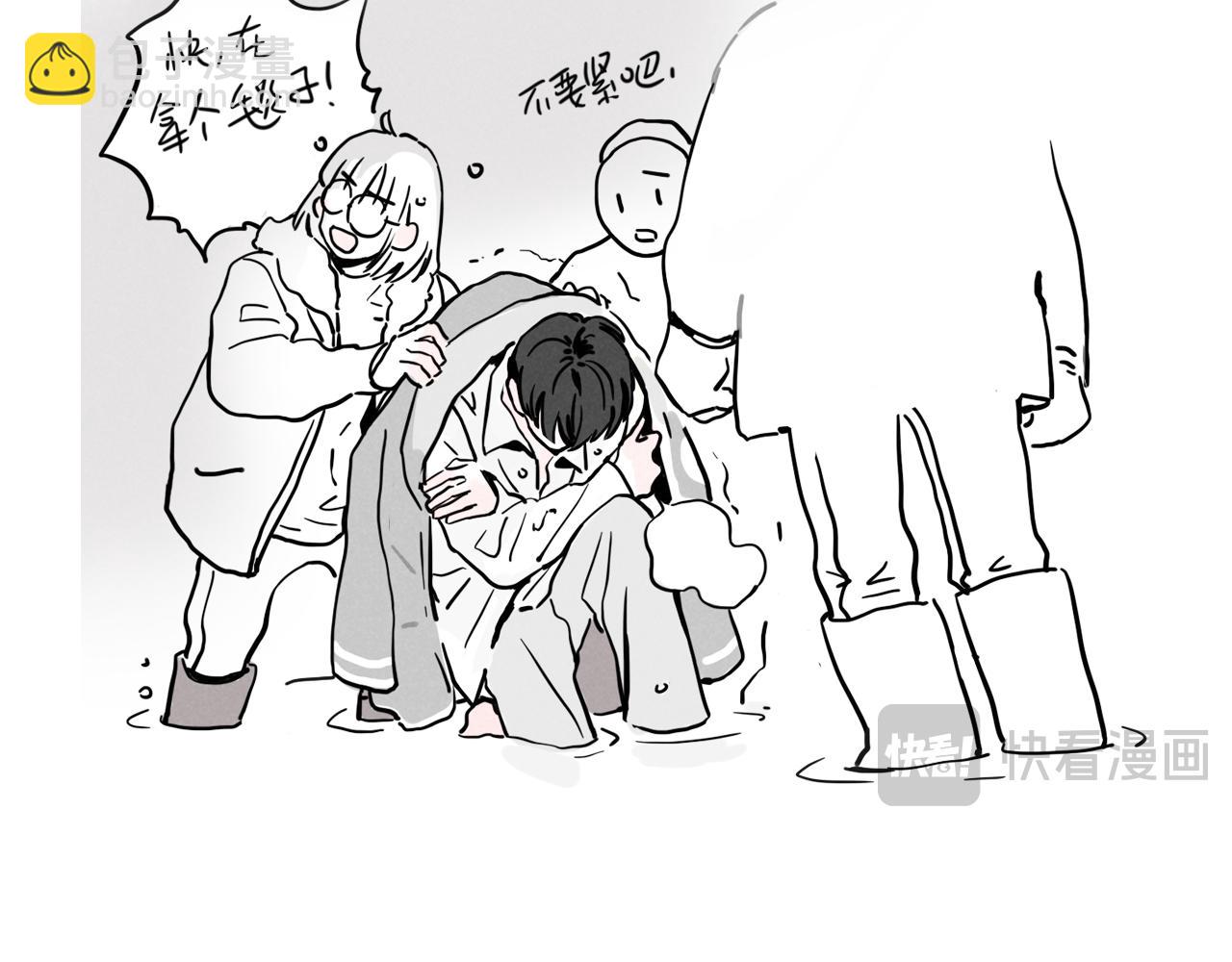 小番外-流莲生日(1/2)-第122话