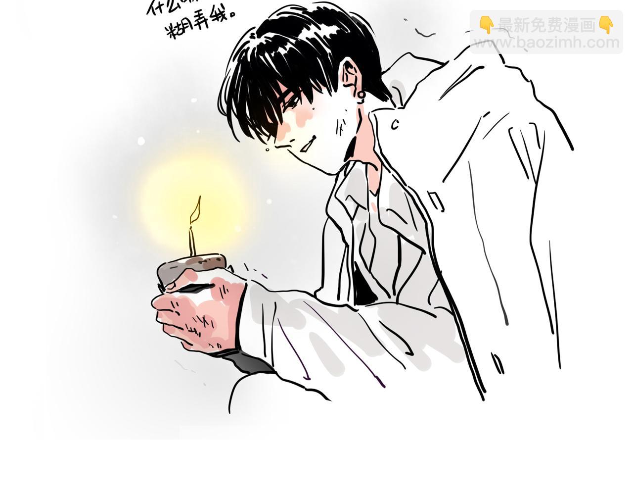 小番外-流莲生日(1/2)-第122话