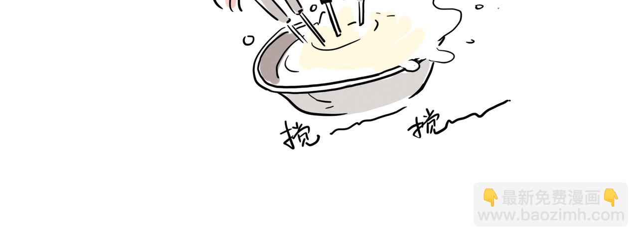 小番外-允诺的生日-第124话