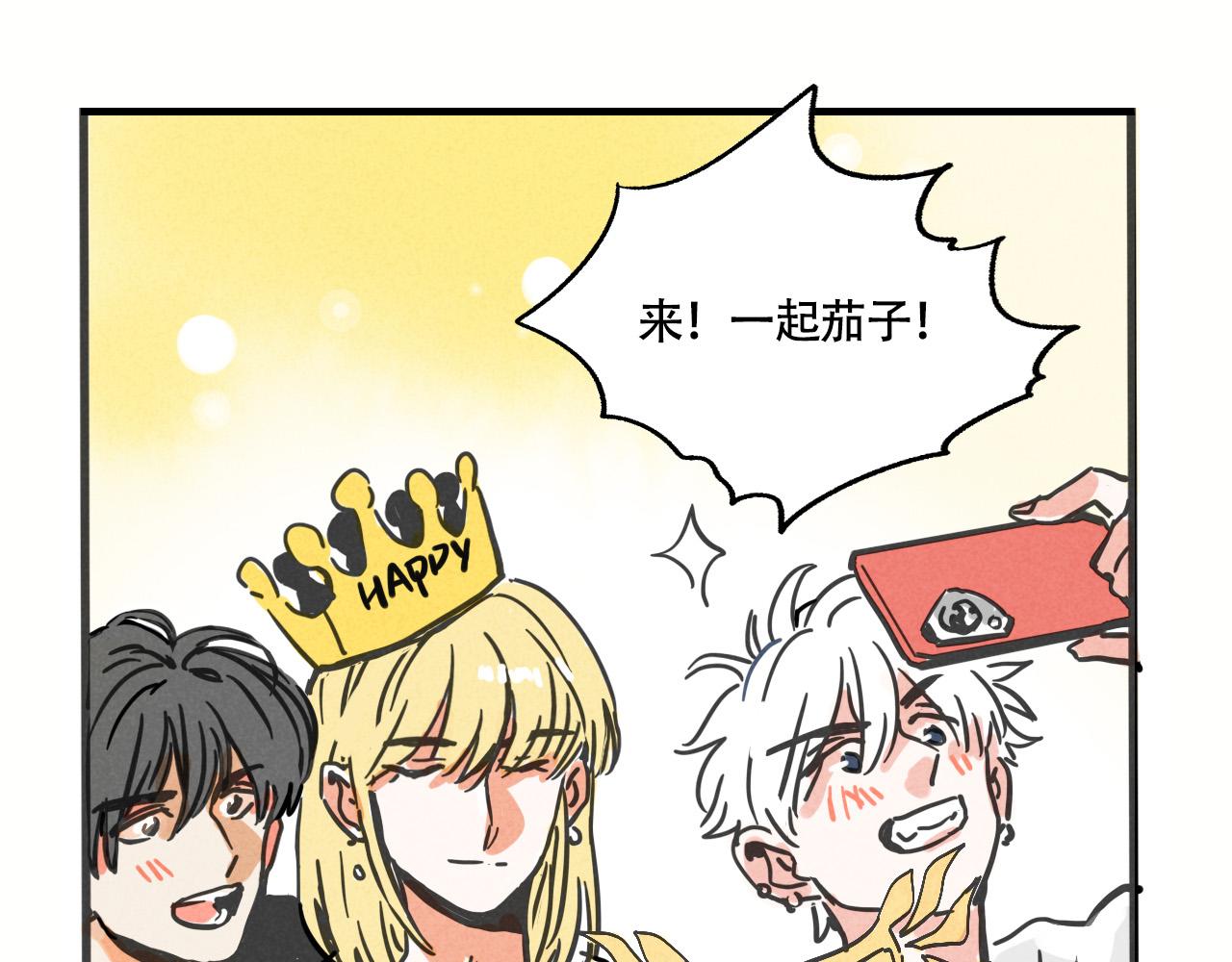 第三季31话：父亲(1/3)-第126话