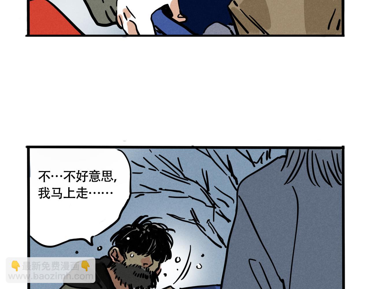 第三季31话：父亲(1/3)-第126话