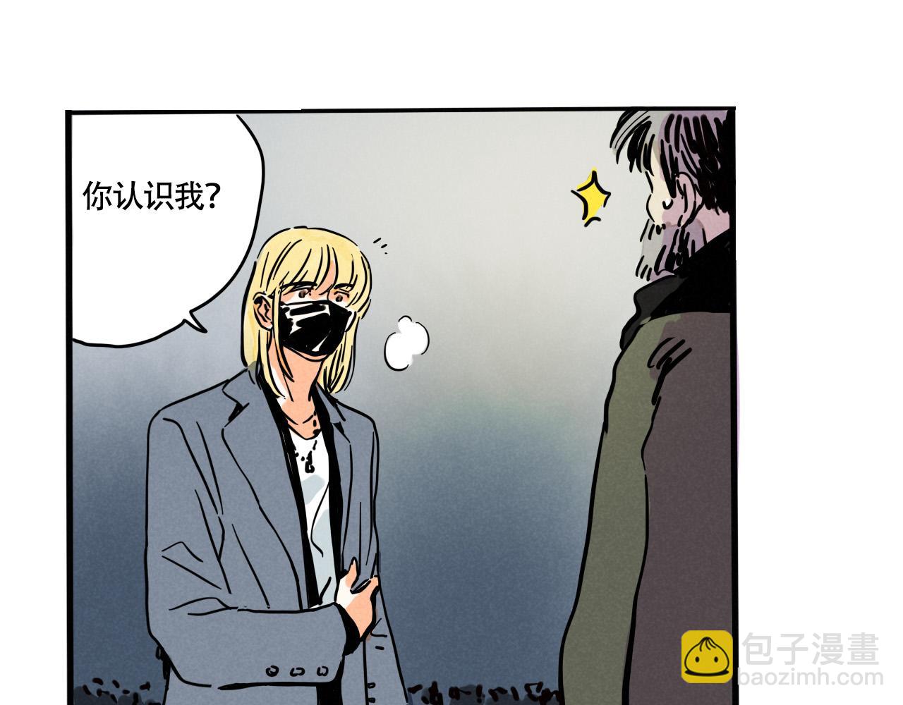 第三季31话：父亲(1/3)-第126话