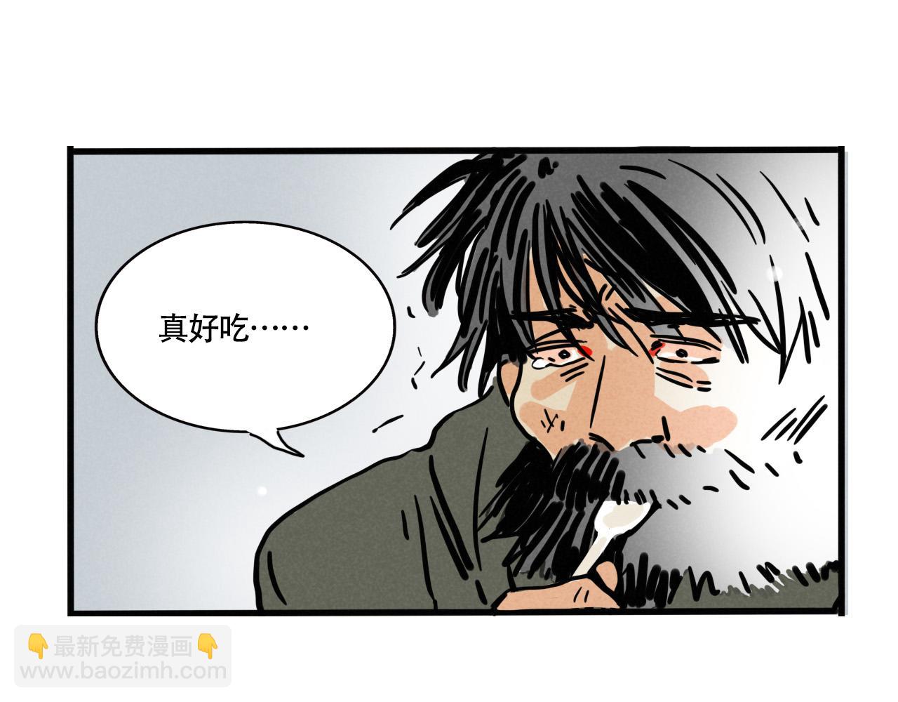 第三季31话：父亲(1/3)-第126话