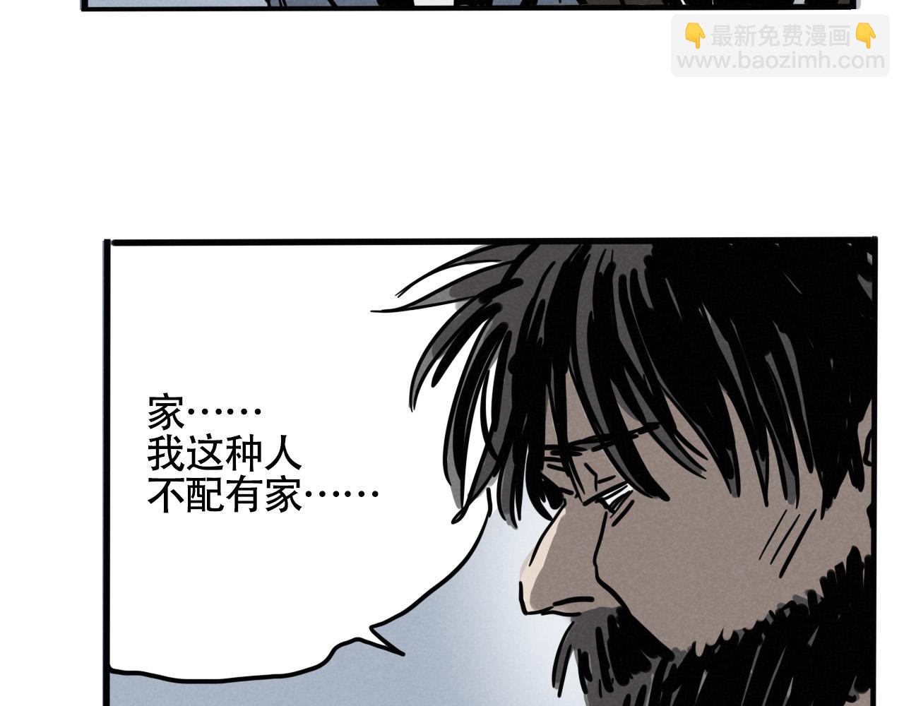 第三季31话：父亲(1/3)-第126话