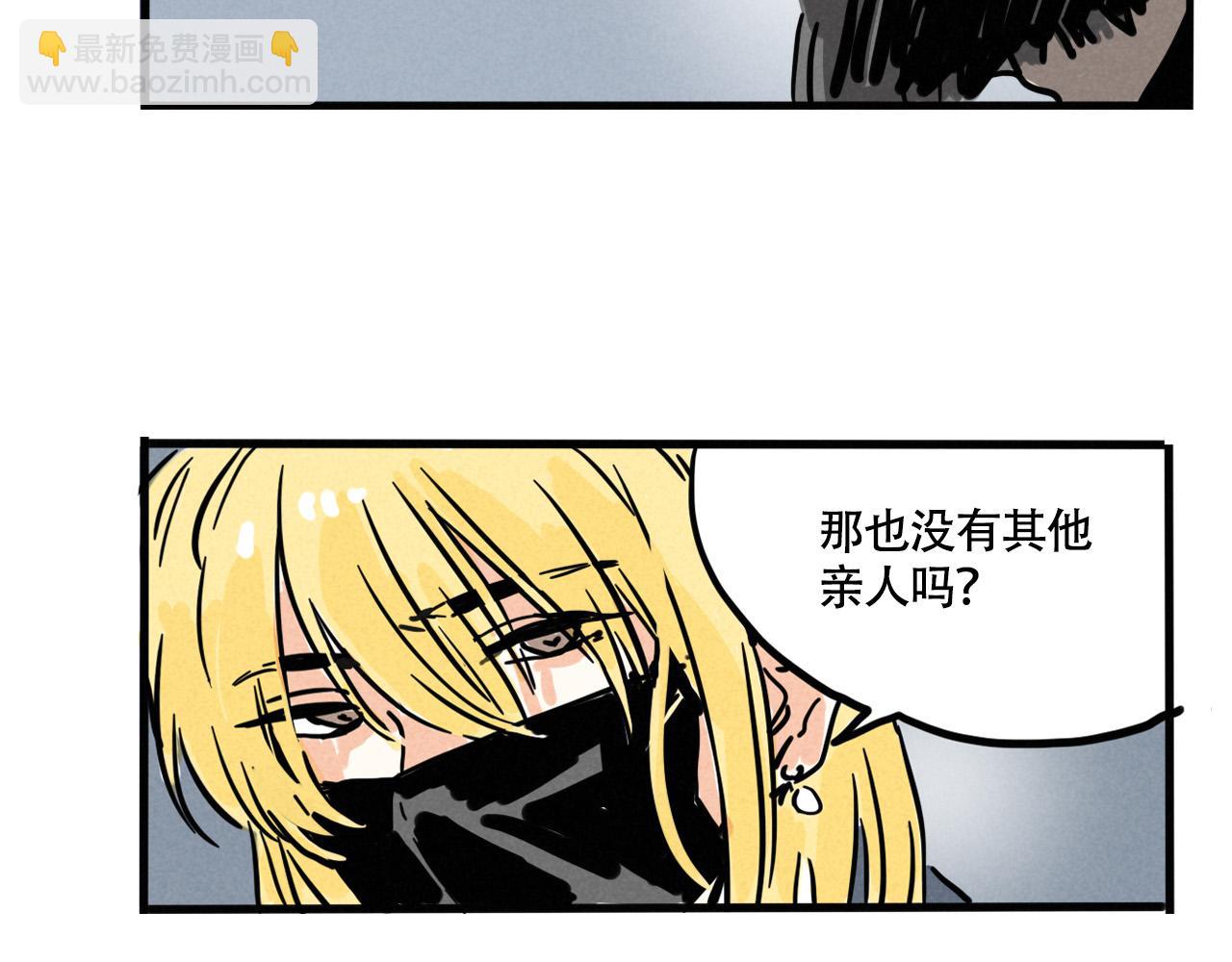 第三季31话：父亲(1/3)-第126话