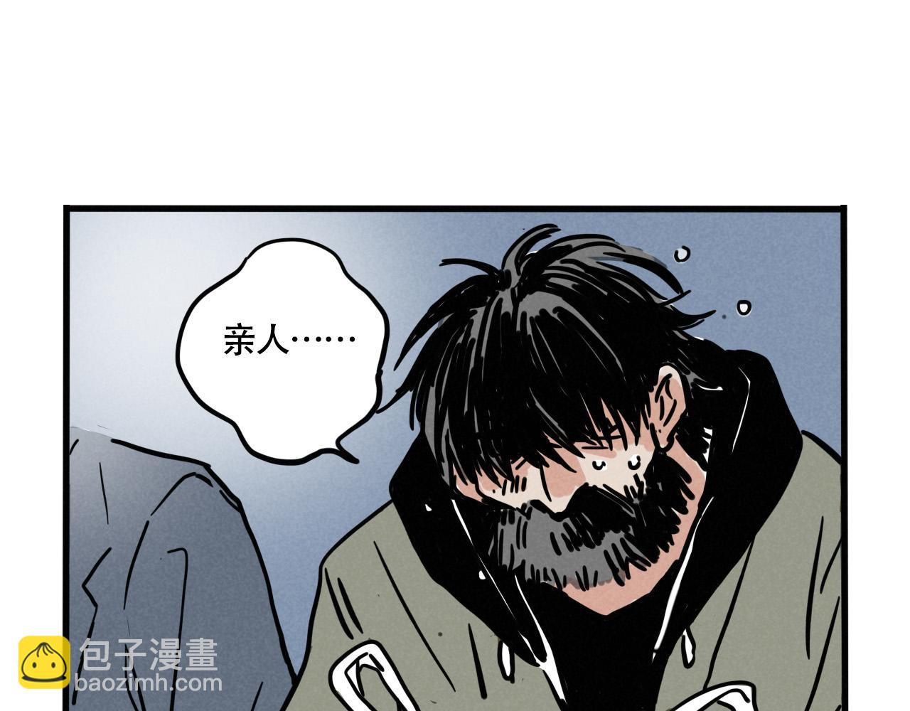 第三季31话：父亲(1/3)-第126话