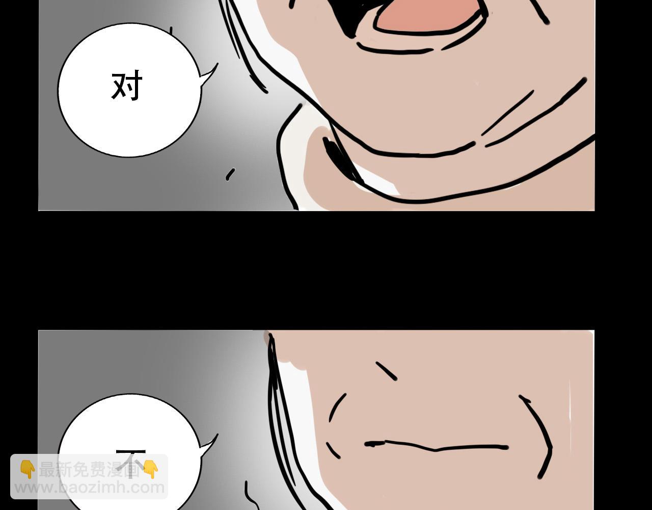 第三季31话：父亲(1/3)-第126话