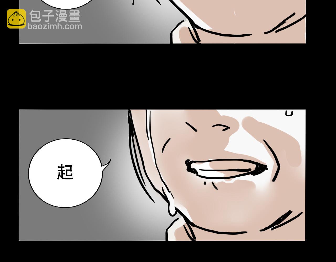 第三季31话：父亲(1/3)-第126话